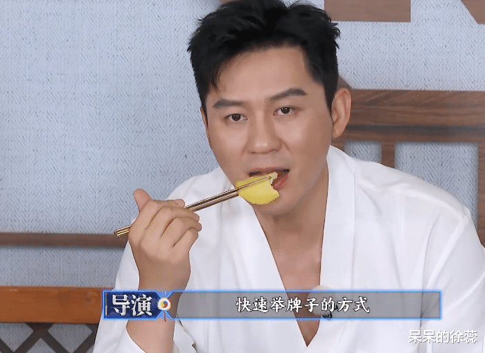 闫佩伦|不守规矩的baby,敢于“叫板”的范丞丞,撕开《跑男》“真面目”