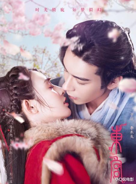 好看却没能大火的6部高质量网剧，你追过几部？