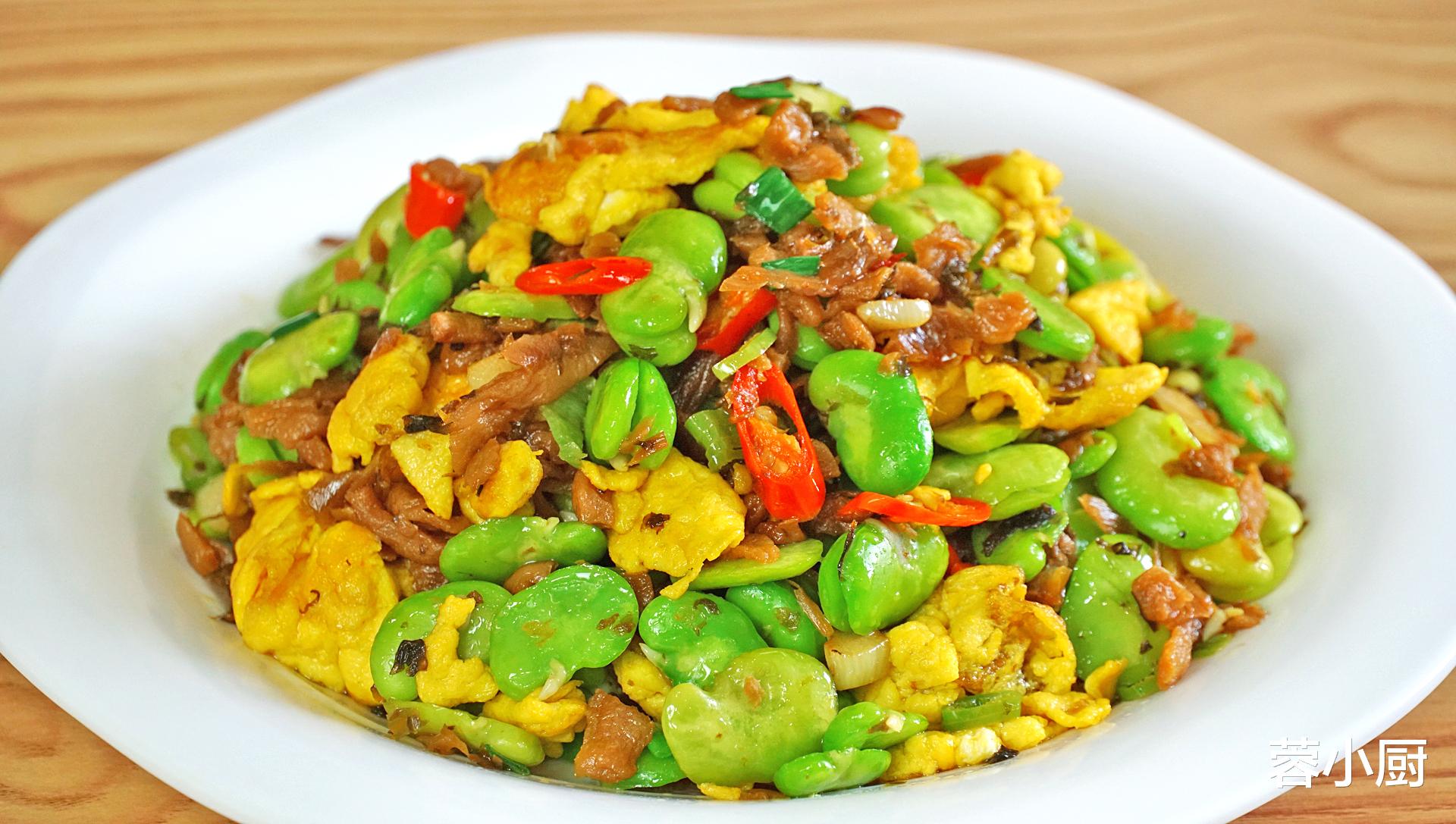 蚕豆|4月绝佳的\补脑菜\，比核桃便宜，比牛奶补钙，老人孩子要多吃