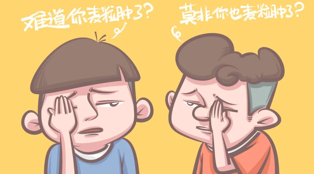 麦粒肿|孩子偶发和反复起麦粒肿，在应对方法上有什么区别？