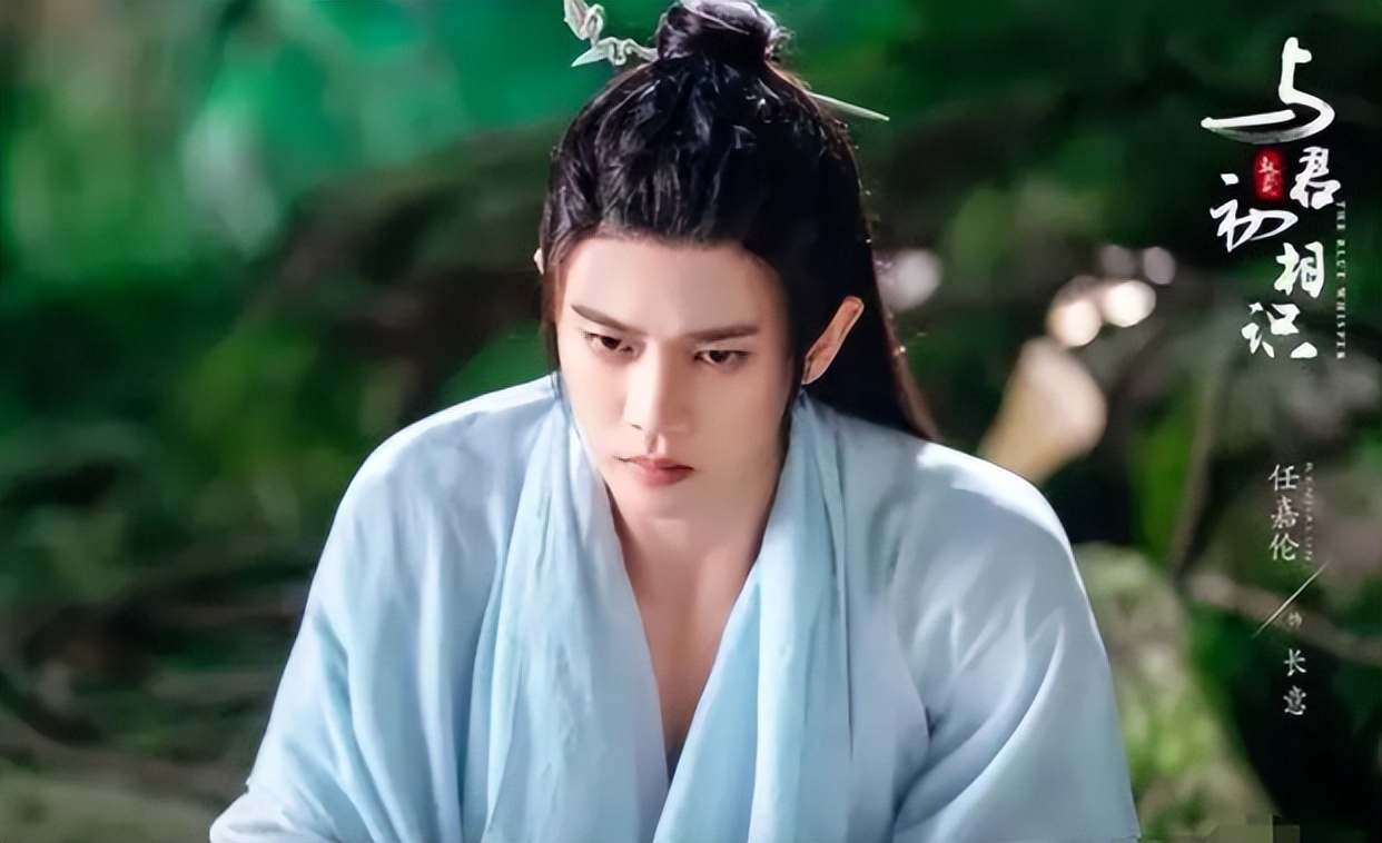 罗云熙 任嘉伦瘦到脱相?网友:可别学罗云熙