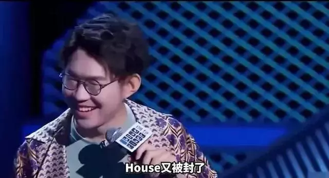 |脱口秀事件的爆料者被网暴了,到底是值得庆祝还是感到悲哀?