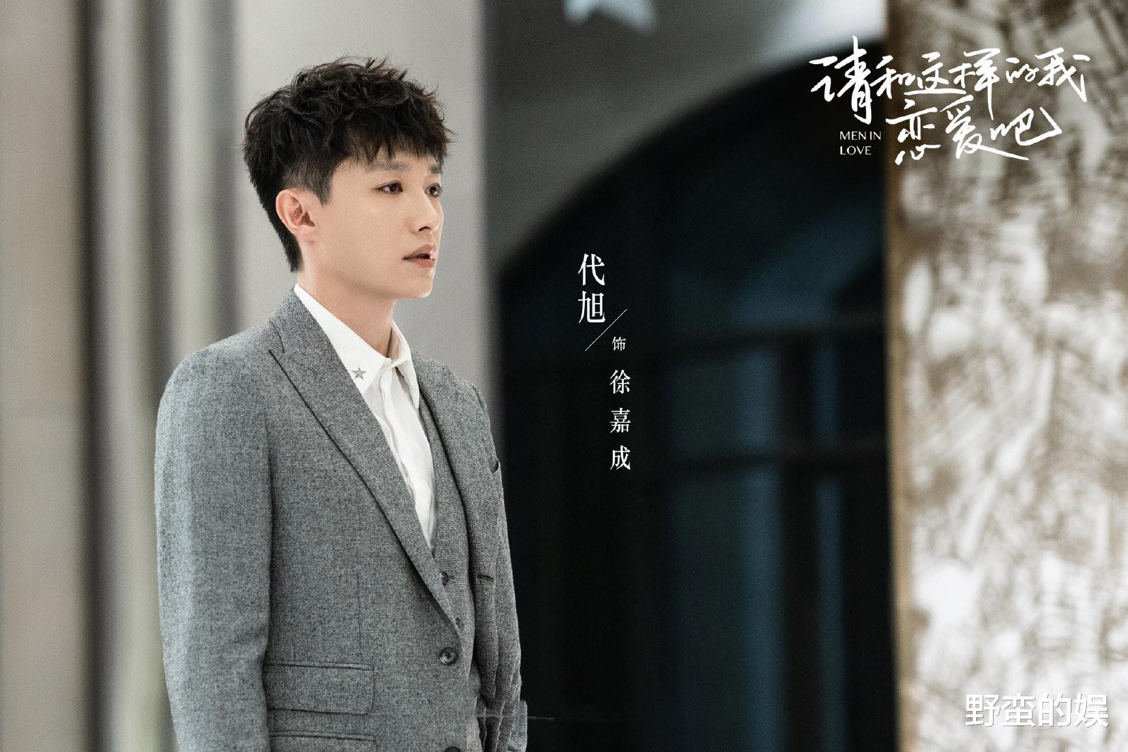 胡一天|胡一天又一新剧来袭,金牌偶像剧导演操刀,女一是大家的女神