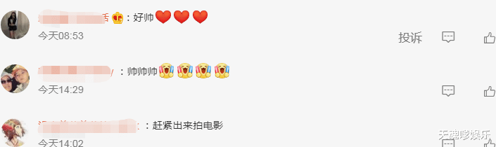 陈冠希晒一家三口广告大片,与秦舒培海边浓情蜜意,女儿格外夺目