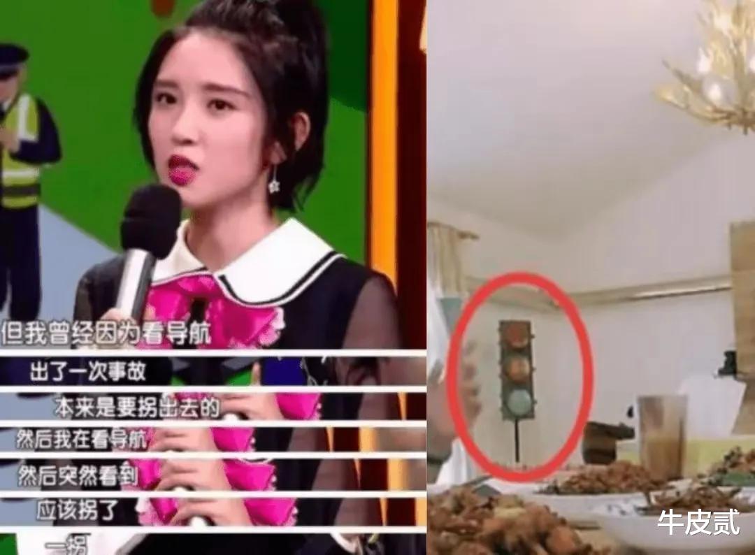 张若昀|毁三观,一夫共享,内娱的某些男星还能有多渣?