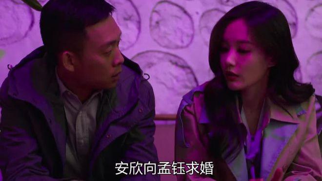 安欣|《狂飙》孟珏为什么没有和安欣在一起？坚持和执拗注定了悲剧！