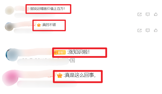 星二代13岁王诗龄晒油画,水蜜桃栩栩如生,网友:估价上百万