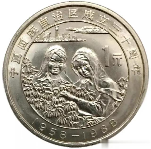 钱币|邮票钱币遍地是精品，又到遗漏补缺吸纳时