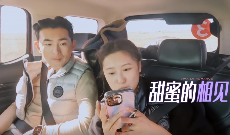 艾佳妮跟女儿视频,王彦霖一言不发反应冷漠,连装都不愿意装了?