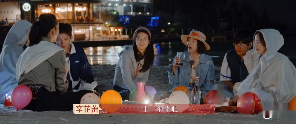 笑不活了,看了秦岚秦海璐的“虎狼之词”,我却笑死在网友评论区