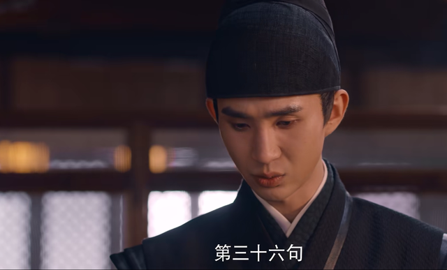 梦华录|《梦华录》眼疾传染，盼儿看错人，顾千帆不会看人，引章排不上号