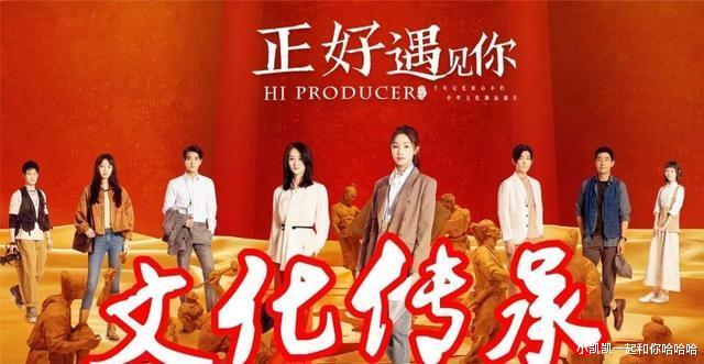 于正新作《墨雨云间》曝顶配阵容，多位美女联袂参演，想不火都难！