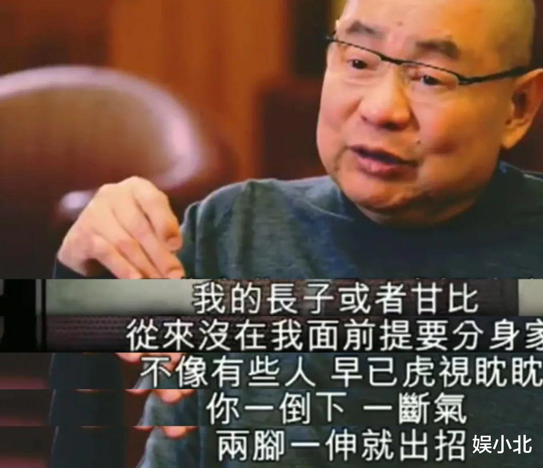 张颖颖|黄圣依挨骂8年证清白，甘比隐忍14年成首富，张颖颖底牌抛得太快