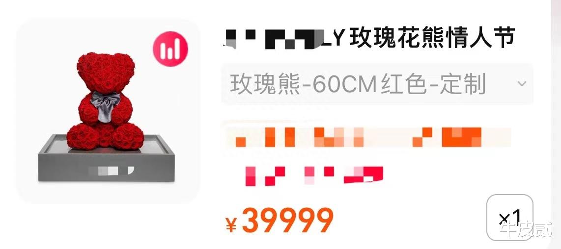 豪门女星收近4万鲜花秀恩爱!白得发光筷子腿吸睛,别墅内景罕曝光