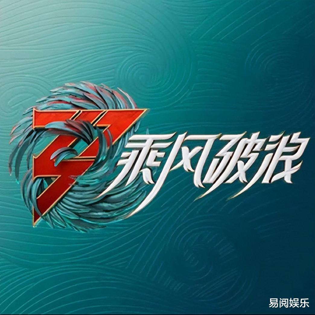 |【狠人】卢靖姗未打无痛生产36小时,遭评判活受罪,本人回应来了