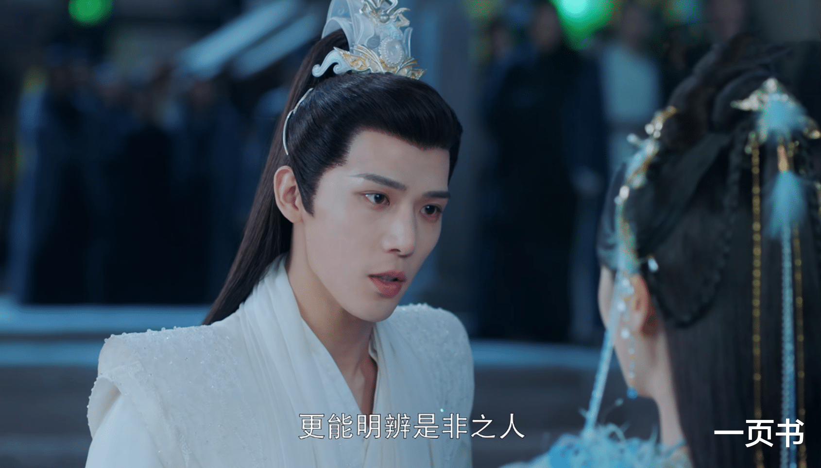 《神隐》大结局:大泽山复活,元启魂飞魄散,魔神冥起出手相救