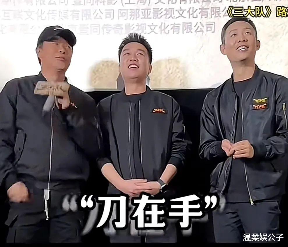 预售7小时票房破7500万,冯小刚加葛优都压不住,张佳宁新片要爆