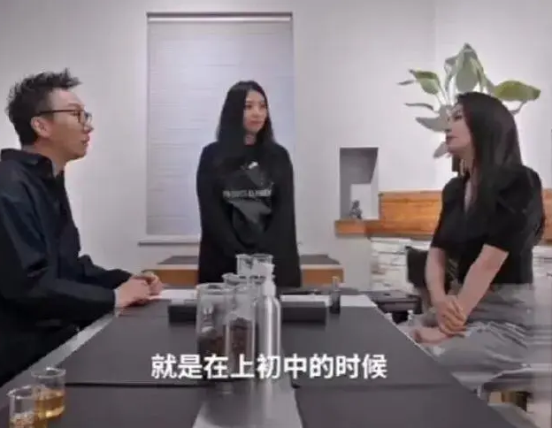 张雨绮称初中时太漂亮引全校师生围观,因太美让人不知自己在演啥