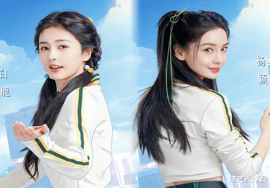 周深|综艺《奔跑吧》，周深真是细节见人品暖心还聪明，玩游戏特别认真