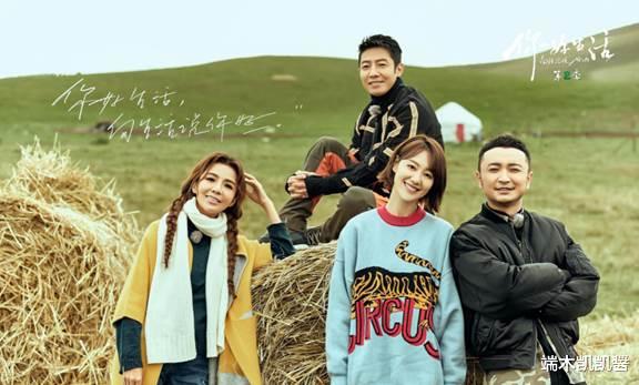 尼格买提摔倒现场画面曝光,脸部着地四肢冲天,因破相岗位被顶替