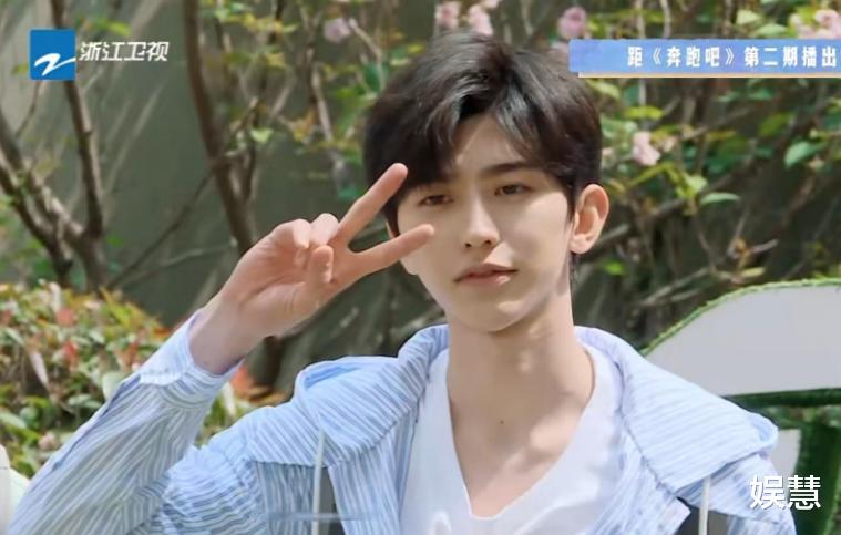 《奔跑吧》“泰国篇”本周五将播,支持将蔡徐坤打码的呼声很高