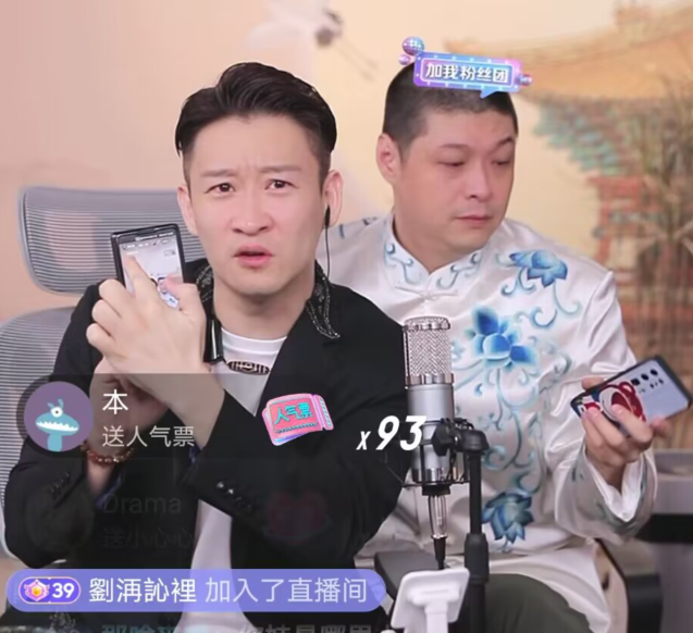 赵本山新剧内容嘲讽曹云金，仅两句台词，却给了郭德纲最大的支持