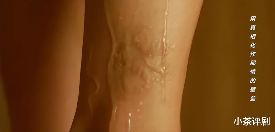 《西出玉门》中所有的疑问,其实都已经在细节里给出了答案