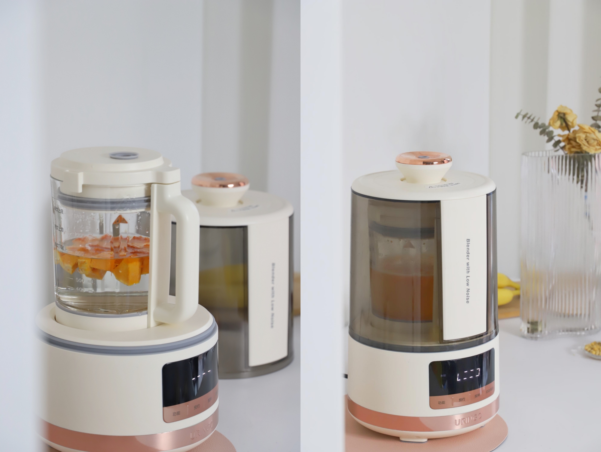 破壁机|静音细磨、精致养生,七彩叮当家用静音破壁机体验