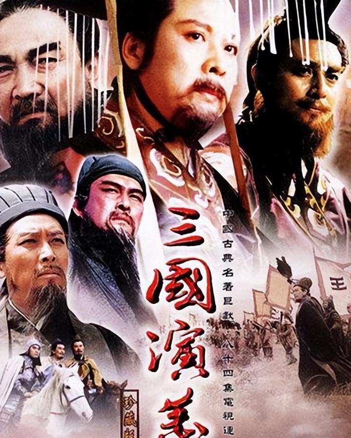 中国最好的12部电视剧,最低9.4最高9.8,《雍正王朝》仅第9