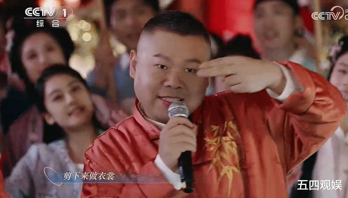 岳云鹏|岳云鹏携新歌《我听说》，登上央视跨年晚会，网友：又带火一首！