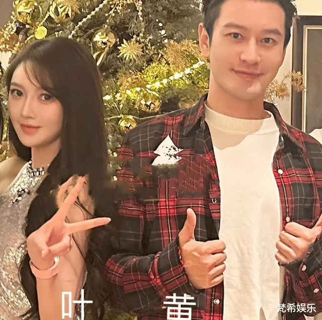 杨颖疯马秀风波后太唏嘘，前任人生幸福，自己憔悴带娃看病！