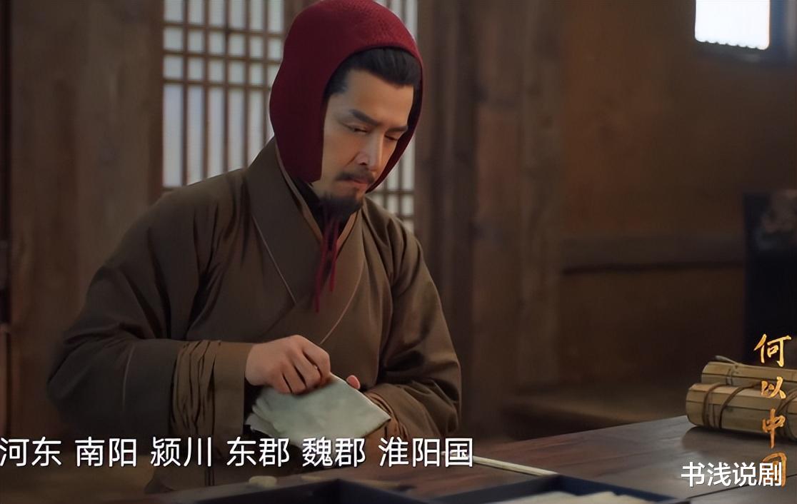 首播拿下3项TOP1，胡歌、吴倩、陈钰琪强强联手，鹅厂抓到王牌了