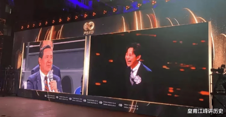 湖南卫视|马英九参访湖南卫视并参加某节目录制，听到歌曲橄榄树止不住泪流