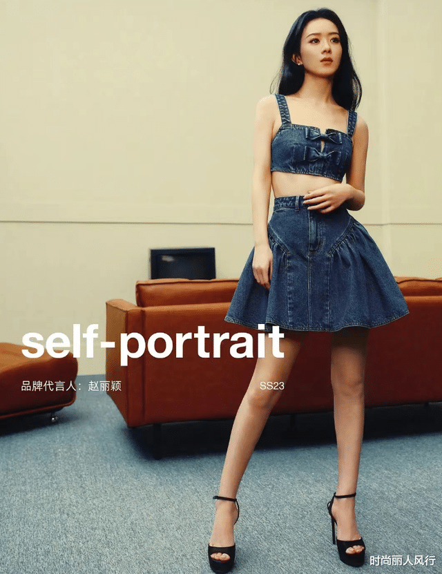 赵丽颖|赵丽颖情人节官宣新代言！穿粉嫩蝴蝶结裙嫩成少女，甩掉土气逆袭