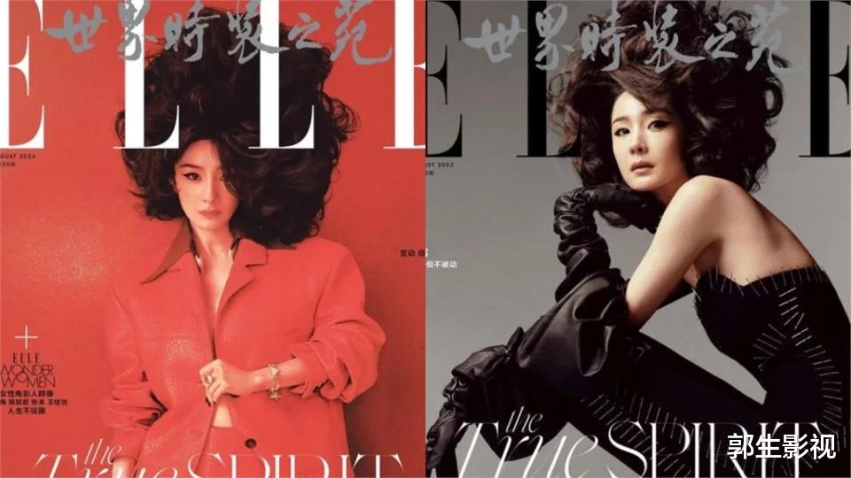 杨幂「新发型又惨翻车」！网摇头狂批：土味超浓