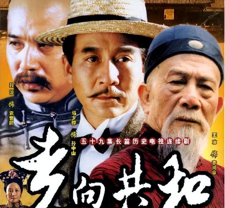 中国最好的12部电视剧,最低9.4最高9.8,《雍正王朝》仅第9