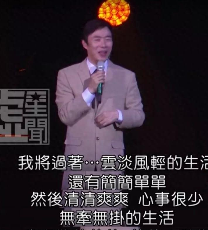 事实已证明,68岁“无妻无子”的费玉清,已经踏上了另一条人生大道