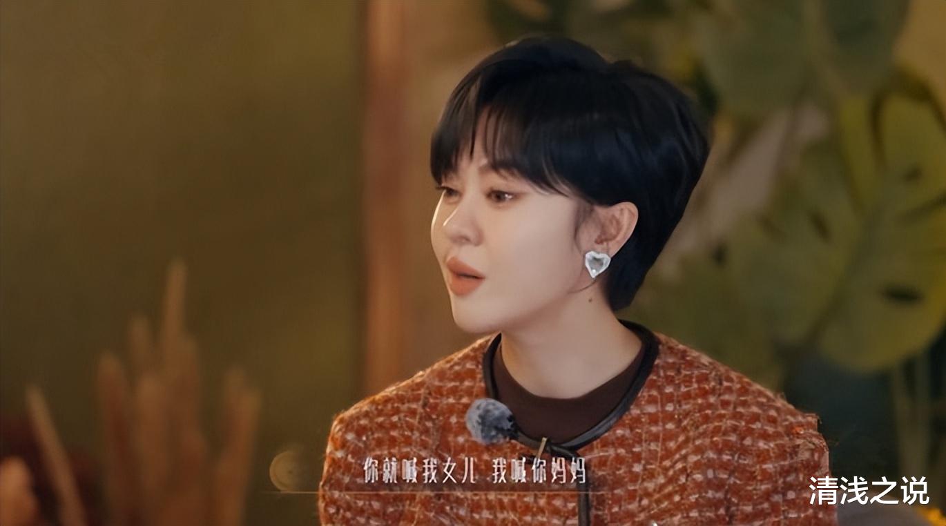 声生不息：黄绮珊两段发言让人疼，童年缺爱，情路坎坷，没有儿女