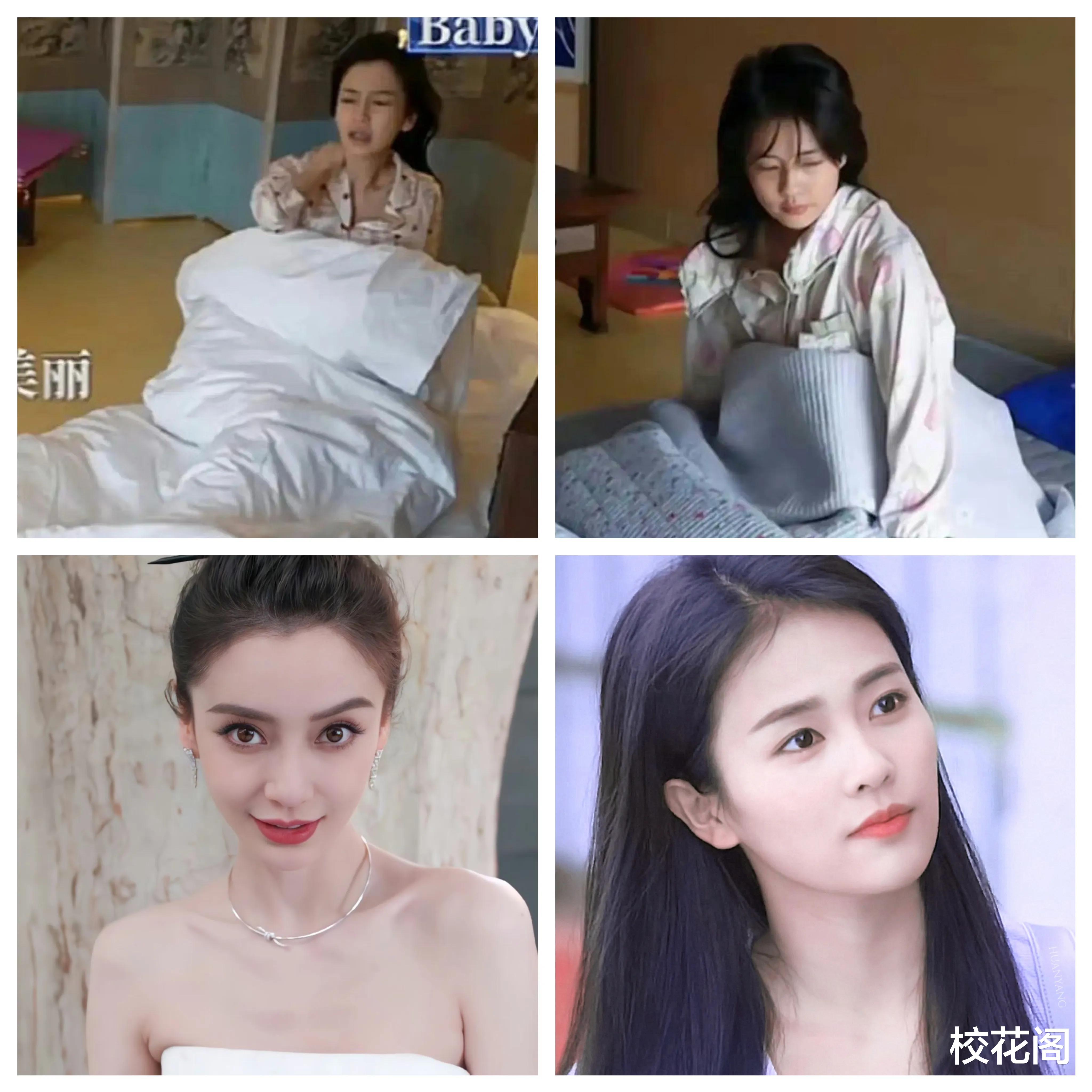 6月23日:刚刚!娱乐圈里发生了什么?