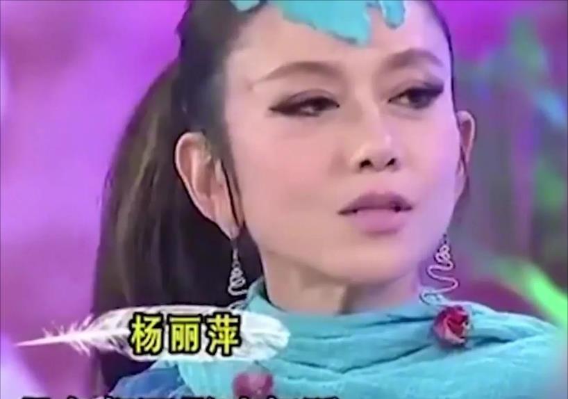 |杨丽萍新孔雀舞被吐槽:没有毛的孔雀连鸡都不如,简直辣眼睛!