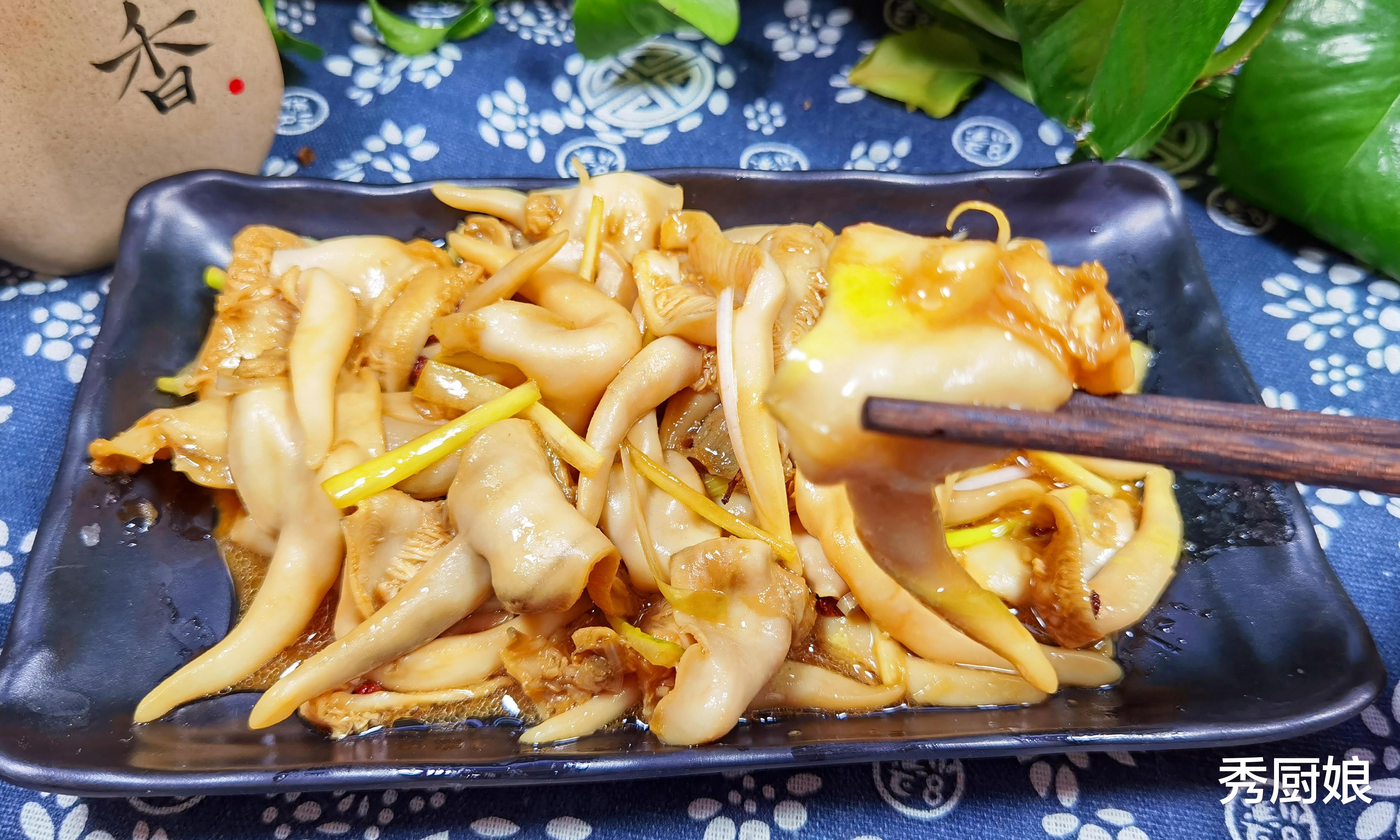 芥末|冬天，遇到这肉别手软，鲜美营养，低脂高蛋白，焯水一拌，真解馋