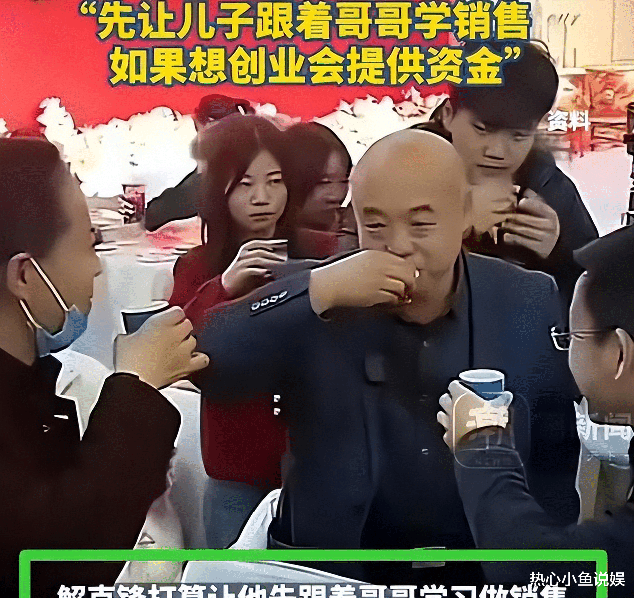 一场直播,揭开了富豪的“遮羞布”,解清帅一家口碑两极分化