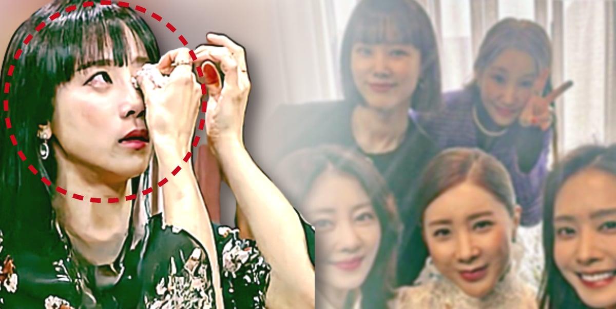 赵敏雅|韩国元祖女团成员发文哭诉被疑遭队内排挤，涉事成员：问电视台！