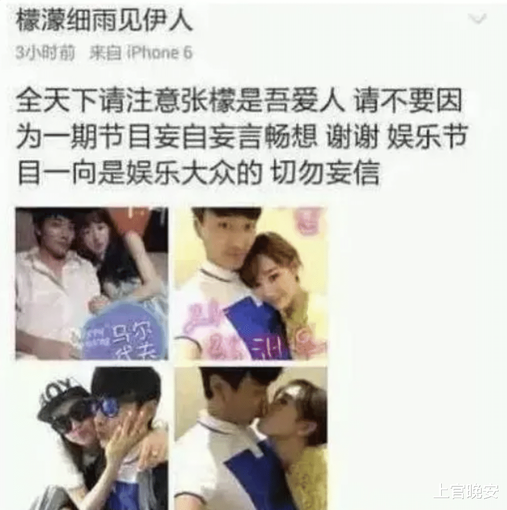 还记得被张檬抢走老公的刘雨欣吗？现在常居美国成好莱坞高管了