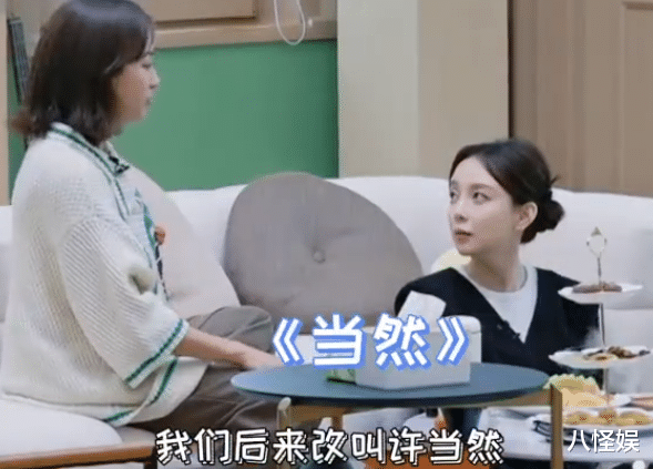 陈意涵大眼基因太强，女儿脸型像爸眼睛却超大，英文名曝光好随意