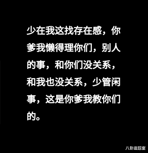 汪小菲|再当提款机?张颖颖疑与前男友复合,曾在汪小菲恋爱期间藕断丝连