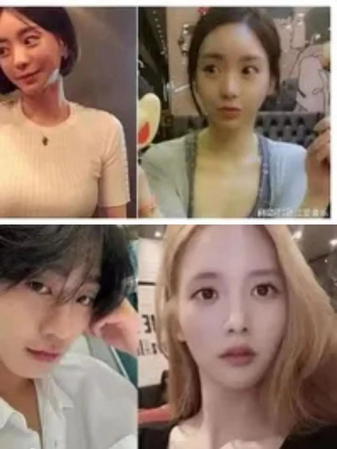 安孝燮聊天内容曝光!他也要塌房了?