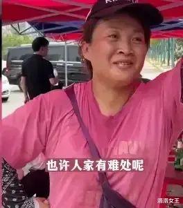 |“10元盒饭姐”大倒苦水:走红后亏了本,菜都被贪便宜的人搞走了