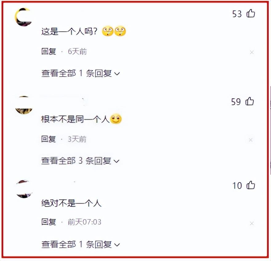 黄菡|时隔7年荧幕露脸，却判若两人这还是《非诚勿扰》里的黄菡吗？