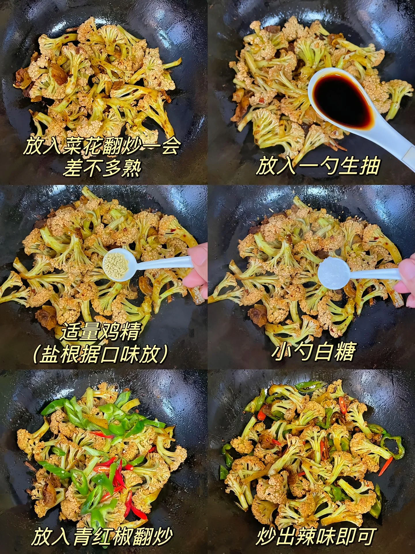 |初冬时节,这4种青菜要常吃,润燥补水又养胃,鲜嫩营养还不贵